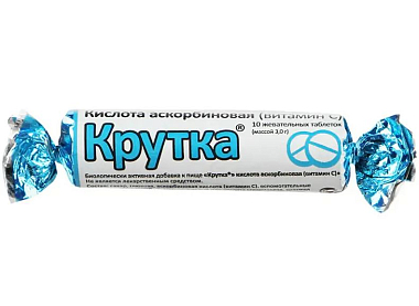 Купить Аскорбиновая Кислота 10 шт таблетки жевательные крутка