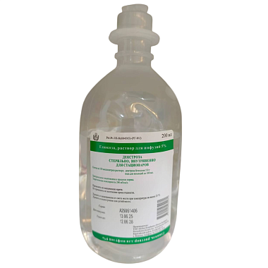 Купить Глюкоза 5 % 200 мл 40 шт раствор для инфузий