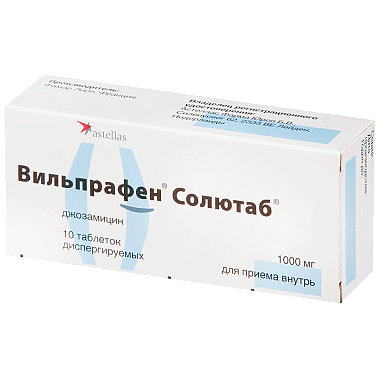 Купить Вильпрафен Солютаб 1 г 10 шт таблетки диспергируемые