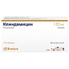 Купить Клиндамицин 150 мг 16 шт капсулы