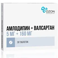 Купить: Амлодипин + Валсартан 5 мг + 160 мг 30 шт таблетки покрытые пленочной оболочкой