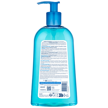 Купить Bioderma Atoderm 500 мл гель для душа