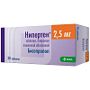 Купить Нипертен 2,5 мг 30 шт таблетки покрытые пленочной оболочкой