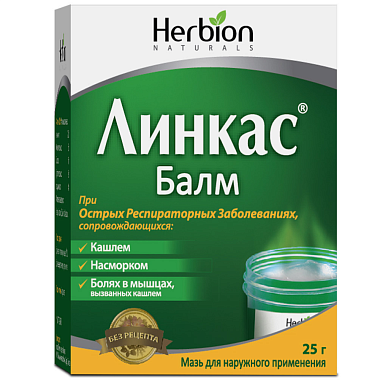 Купить Линкас Балм 25 г мазь для наружного применения