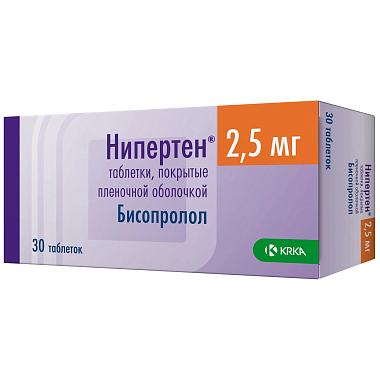 Купить Нипертен 2,5 мг 30 шт таблетки покрытые пленочной оболочкой