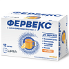 Купить Фервекс 2 г 12 шт порошок для приготовления раствора для приема внутрь лимон с сахаром