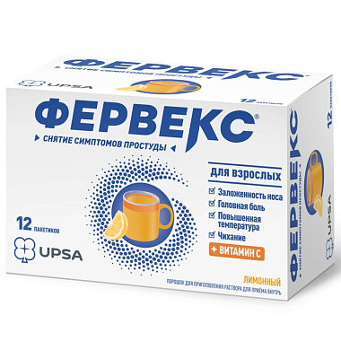 Купить Фервекс 2 г 12 шт порошок для приготовления раствора для приема внутрь лимон с сахаром