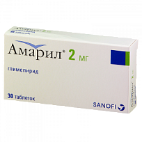 Купить: Амарил 2 мг 30 шт таблетки