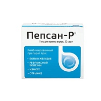 Купить: Пепсан-Р 10 г 30 шт гель для внутреннего применения