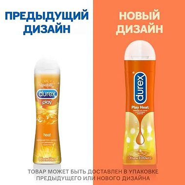 Купить Durex Play Heat 100 мл гель-смазка
