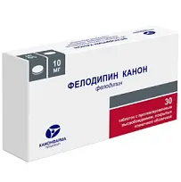 Купить: Фелодипин 10 мг 30 шт таблетки с пролонгированным высвобождением покрытые пленочной оболочкой