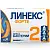 Купить Линекс Форте 14 шт капсулы