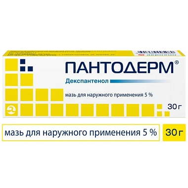 Купить Пантодерм 5% 30 г мазь для наружного применения