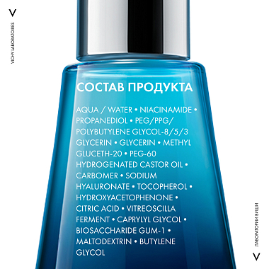 Купить Vichy Mineral 89 Probiotic Fractions 30 мл сыворотка-концентрат укрепляющая и восстанавливающая  для лица с гиалуроновой кислотой