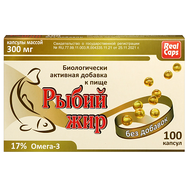Купить Реалкапс Рыбий жир без добавок 100 шт капсулы