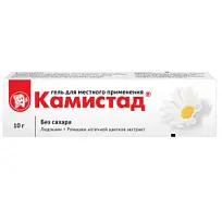 Купить: Камистад 10 г гель