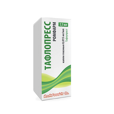 Купить Тафлопресс 0,015 мг/мл 2,5 мл капли глазные