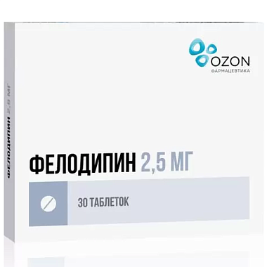 Купить Фелодипин 2,5 мг 30 шт таблетки с пролонгированным высвобождением покрытые пленочной оболочкой