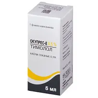 Купить: Окупрес-Е 0,5% 5 мл капли глазные