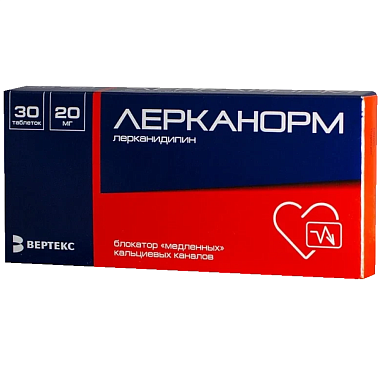 Купить Лерканорм 20 мг 30 шт таблетки покрытые пленочной оболочкой