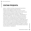 Купить Vichy LiftActiv Collagen Specialist 16  30 мл сыворотка антивозрастная  для лица против морщин с пептидами