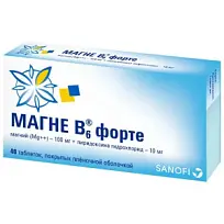 Купить: Магне В6 Форте 40 шт таблетки покрытые пленочной оболочкой