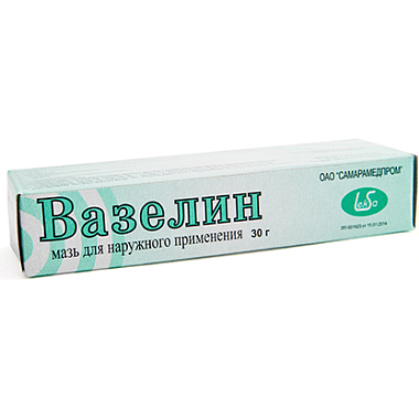 Купить Вазелин 30 г мазь для наружного применения