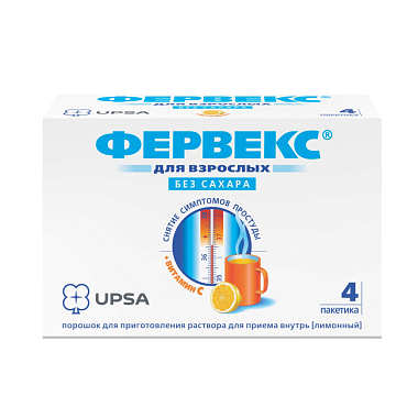 Купить Фервекс 4 шт порошок для приготовления раствора для приема внутрь без сахара