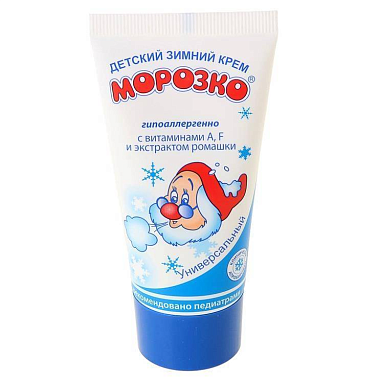 Купить Морозко 50 мл крем детский