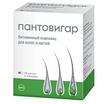 Купить: Пантовигар 90 шт капсулы