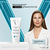 Купить Vichy Purete Thermale  200 мл средство универсальное очищающее  для умывания и снятия макияжа 3 в 1