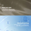 Купить La Roche-Posay Lipikar Gel Lavant 400 мл гель успокаивающий  для душа для чувствительной кожи детей и взрослых с маслом ши РЕФИЛ (сменный блок)