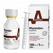 Купить: Ибупрофен-Акрихин 100 мг/5 мл 100 мл суспензия для приема внутрь апельсин