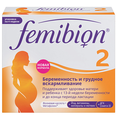 Купить Фемибион 2 56 шт набор (28 шт таблетки + 28 шт капсулы)
