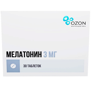 Купить Мелатонин 3 мг 20 шт таблетки покрытые пленочной оболочкой