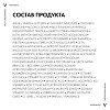 Купить Vichy Neovadiol 50 мл лифтинг-крем антивозрастной дневной  для лица против морщин и пигментации в период менопаузы SPF 50