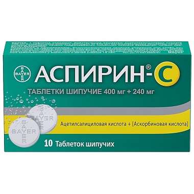 Купить Аспирин-С 10 шт таблетки шипучие