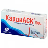 Купить: Кардиаск 100 мг 30 шт таблетки кишечнорастворимые покрытые пленочной оболочкой