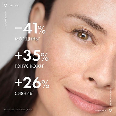 Купить Vichy Neovadiol Post-Menopause SPF 50 50 мл крем-лифтинг