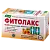 Купить Фитолакс 20 шт чай фильтр-пакеты