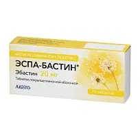 Купить: Эспа-Бастин 20 мг 10 шт таблетки покрытые пленочной оболочкой
