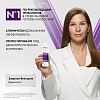 Купить Vichy Dercos Neogenic 200 мл шампунь для повышения густоты объема и плотности волос со стемоксидином