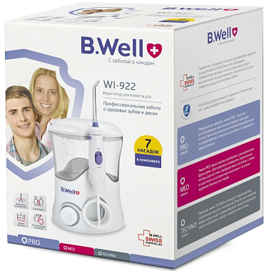 Купить B.Well WI-922 ирригатор полости рта стационарный