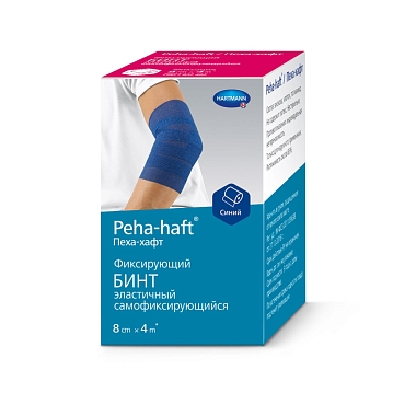 Купить Peha-Haft 4 м х 8 см бинт эластичный когезивный без латекса синий