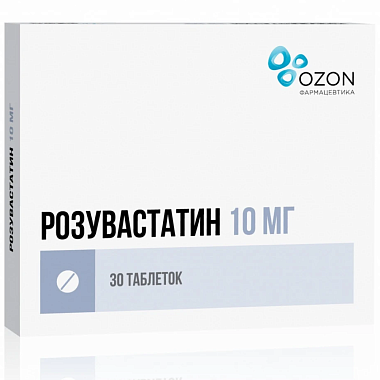 Купить Розувастатин 10 мг 30 шт таблетки покрытые пленочной оболочкой