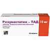 Купить Розувастатин-Тад 10 мг 30 шт таблетки покрытые пленочной оболочкой