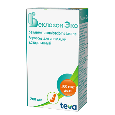 Купить Беклазон ЭКО 100 мкг/доз 200 доз аэрозоль для ингаляций дозированный