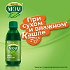 Купить Доктор Мом 100 мл сироп