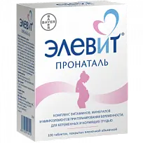 Купить: Элевит Пронаталь 100 шт таблетки покрытые пленочной оболочкой