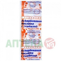 Купить: Аскорбиновая Кислота + Глюкоза Гленвитол апельсин 1000 мг 10 шт таблетки
